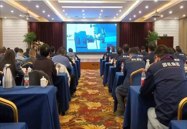共謀發(fā)展新篇章，聚力再啟新征程 軸研所2025年經(jīng)銷商會議在洛陽成功舉辦